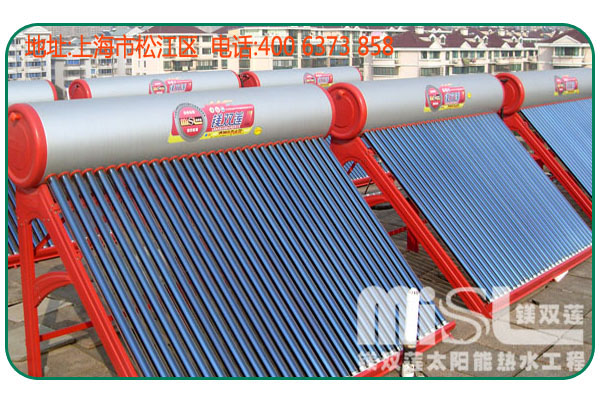 家用太陽能熱水工程